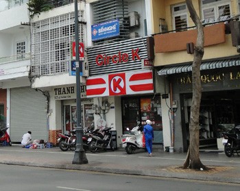 Rental shop Cau Ong Lanh