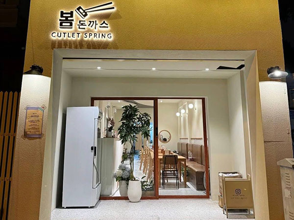 Shop for sale Ho Chi Minh